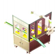 Copper Sheet Wire Cake Assembly Machine